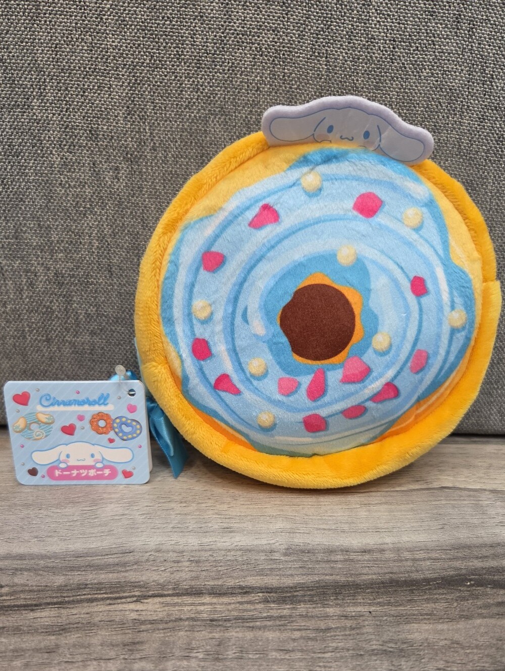 Cinnamoroll Donut Plush Pouch 🍩💙 | Sanrio Japan | NEW WITH TAGS